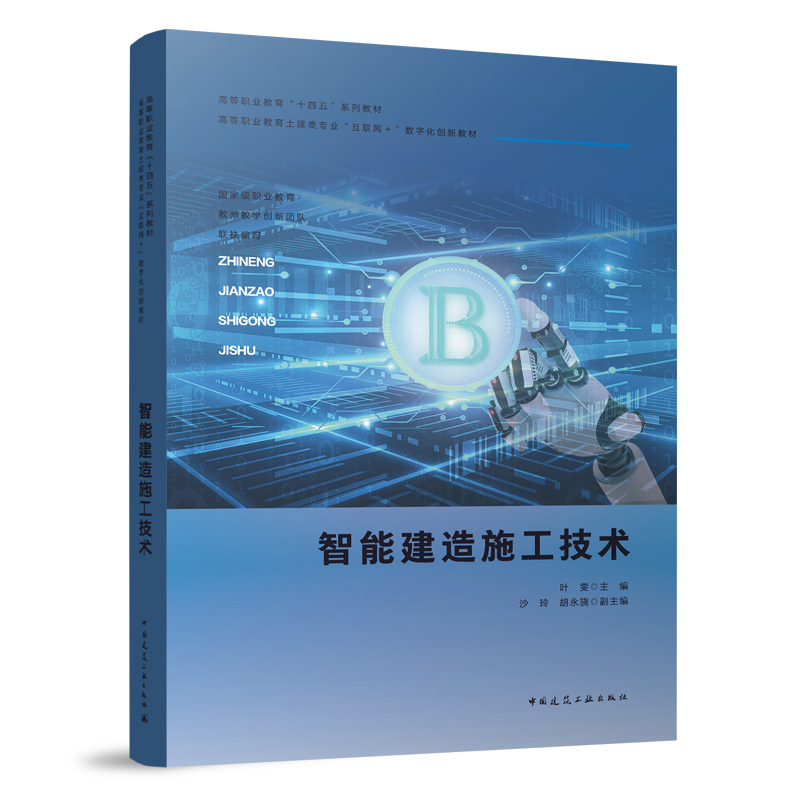 ���ܽ���ʩ�����g��ٛ�̎��n����