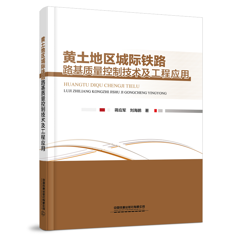 S؅^(q)HF··|(zh)Ƽg̑