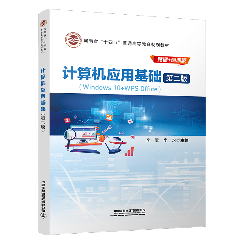 ӋC(j)(yng)ûA(ch)ڶ棩