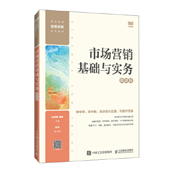 �Ј�(ch��ng)�I(y��ng)�N���A(ch��)�c��(sh��)��(w��)��΢�n�棩