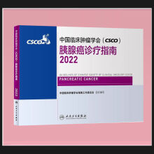 ЇR[W(xu)CSCOٰ\ָ2022