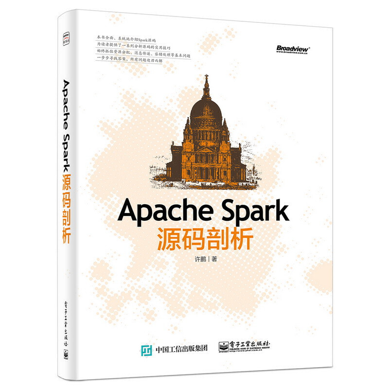 Apache SparkԴ�a����