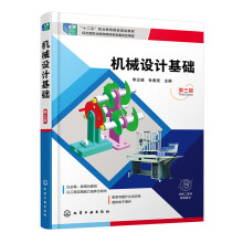 C(j)еO(sh)ӋA(ch)壩(棩