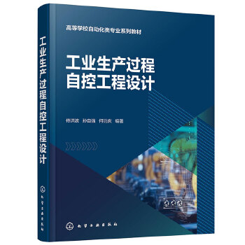 I(y)a(chn)^ԿعO(sh)Ӌ(j)̺鲨