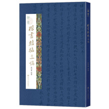 ֪(sh)(sh)Y(ji)(gu)v