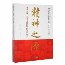 ֮Դ(du)h\(chng)ؓ(f)Ї(gu)a(chn)h