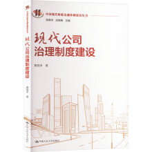 F(xin)˾ƶȽO(sh)Ї(gu)F(xin)ؔ(ci)wƽO(sh)