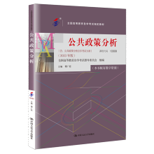 Կ߷߷ԌW(xu)ԇV2023棩ȫߵȽԌW(xu)ԇָ̲ģ