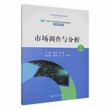 Ј{(dio)cڶ棩¾21o(j)ߵI(y)Ʒ̲ġЈINϵKʡߵȌW(xu)Уc̲ģ