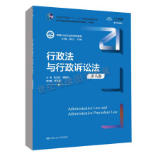 �������c�����V�A�����ڰ˰棩���¾�21���o(j��)���W(xu��)ϵ�н̲ģ�