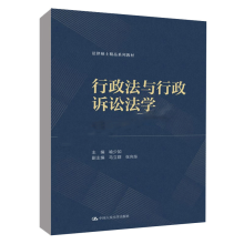 �������c�����V�A���W�����ɴTʿ��Ʒϵ�н̲ģ�