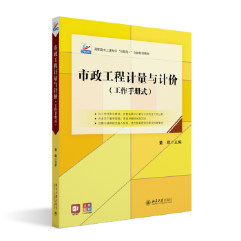 ��������Ӌ���cӋ�r