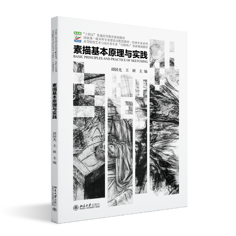 ԭc` ߵԺУˇg(sh)cOӋI(y)"(lin)W(wng)+"(chung)Ҏ(gu)̲