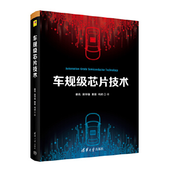 ܇Ҏ(gu��)��(j��)оƬ���g(sh��)