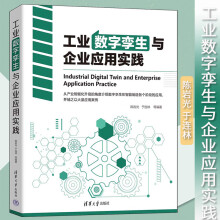 I(y)(sh)֌\cI(y)(yng)Ì(sh)`