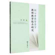 �������B(y��ng)�����½̎��̌W(xu��)�����о�