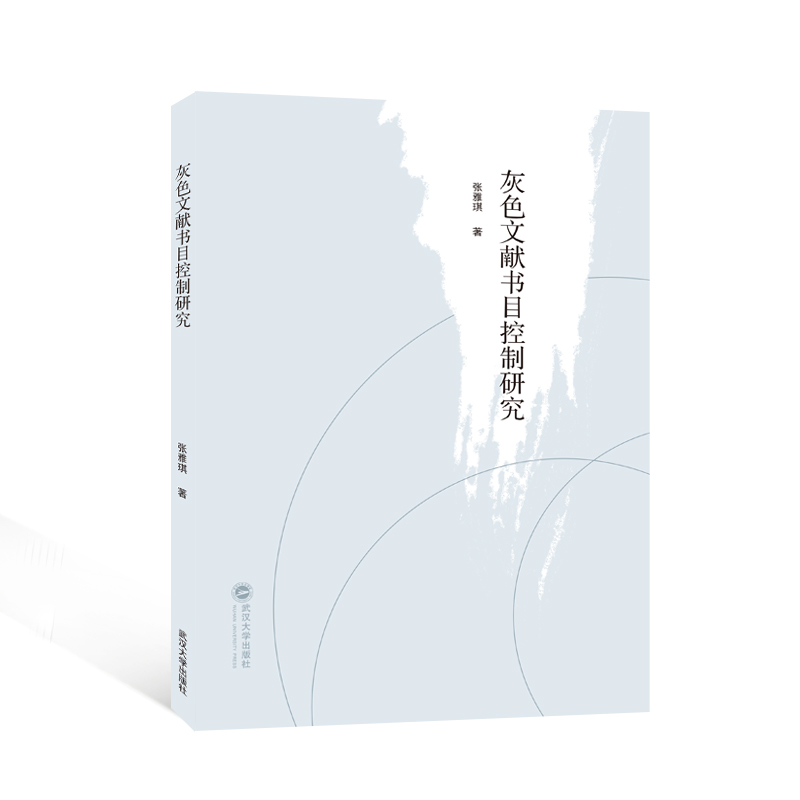 ��ɫ�īI(xi��n)��(sh��)Ŀ�����о�