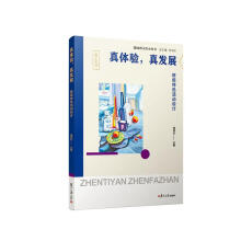 w(yn)l(f)չ༉(j)ɫ(dng)O(sh)Ӌ(j)S@С(sh)