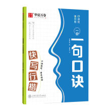 Af ݽwһͨӲP䓹P5 λпƯwW(xu)Rġ˳֌Еٳ