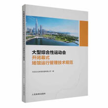 ���;C�����\(y��n)��(d��ng)��(hu��)�_(k��i)�]Ļʽ��(ch��ng)�^�\(y��n)�й������g(sh��)Ҏ(gu��)��