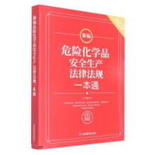 ¾ΣUW(xu)Ʒȫa(chn)ɷҎ(gu)һͨ(2022)