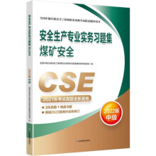 ȫa(chn)(zhun)I(y)(sh)(w)(x)}