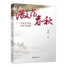 ʎ|֮vʷĻc˼