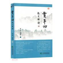 �Zƽ��ɢ�Ľ��x