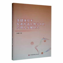 ýwg(sh)ڸУ(l)̌W(xu)еđ(yng)ül(f)չо