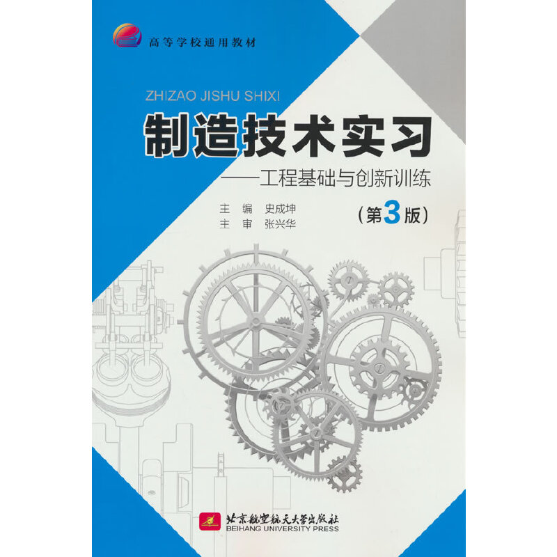 켼g(sh)̻A(ch)c(chung)Ӗ3棩