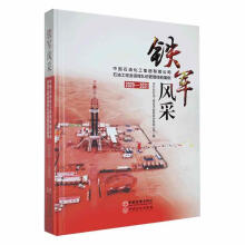 �F܊�L(f��ng)��:�Ї�ʯ�ͻ������F(tu��n)���޹�˾ʯ�͹����(du��)�������(j��ng)�(y��n)����