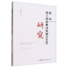 �҇�(gu��)���ϼm����Q�C(j��)���о�