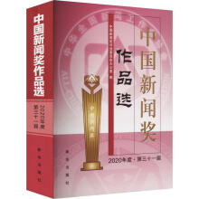 Ї(gu)(jing)Ʒx2020ȣʮһã