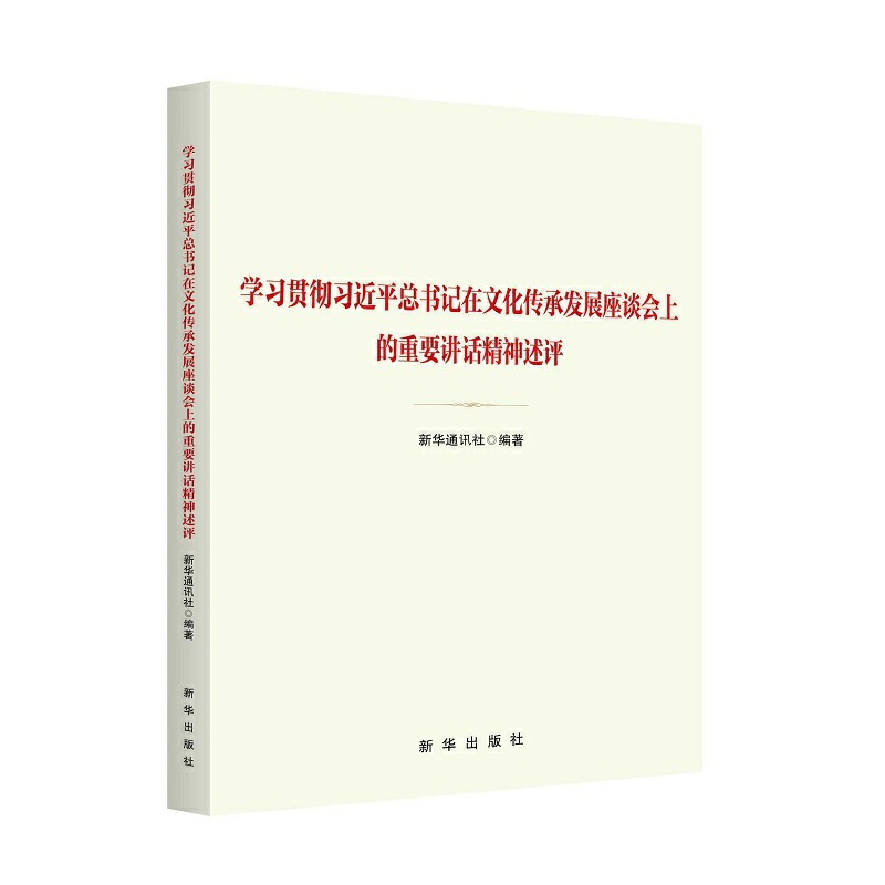 W(xu)(x)؞(x)ƽ(sh)ӛĻаl(f)չՄ(hu)ϵҪvԒ(hu)u(png)