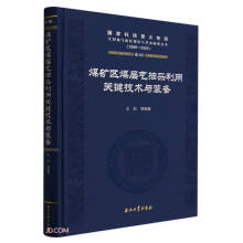 úV^(q)úӚPIgcb(2008-2020)()/ҿƼش헴͚Ｐú