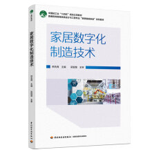 �ҾӔ�(sh��)�ֻ����켼�g(sh��)����ͨ�ߵȽ����Ҿ��O(sh��)Ӌ(j��)�c���̌�(zhu��n)�I(y��)���Ҿ��������족ϵ�н̲ģ�