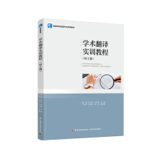 W(xu)g(sh)g(sh)Ӗ(xn)̳̣pƪߵȌW(xu)УӢZ(y)(zhun)I(y)ϵн̲ģ