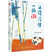 ֵøһeSӐwČW(xu) ȫW(xu)}ɢľƷՈҕxߡʢٝ]xɢ<font class=dot>...</font>