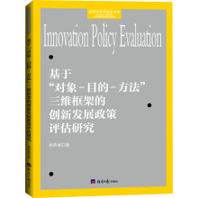 ڡ-Ŀ-SܵĄ(chung)°l(f)չuо