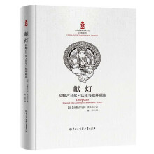 ��ӡ��(j��ng)���c��(d��ng)����Ʒ���g�����(xi��ng)Ŀ--�I(xi��n)������Ĭ���R��.�֠��R��(d��)Ļ���x