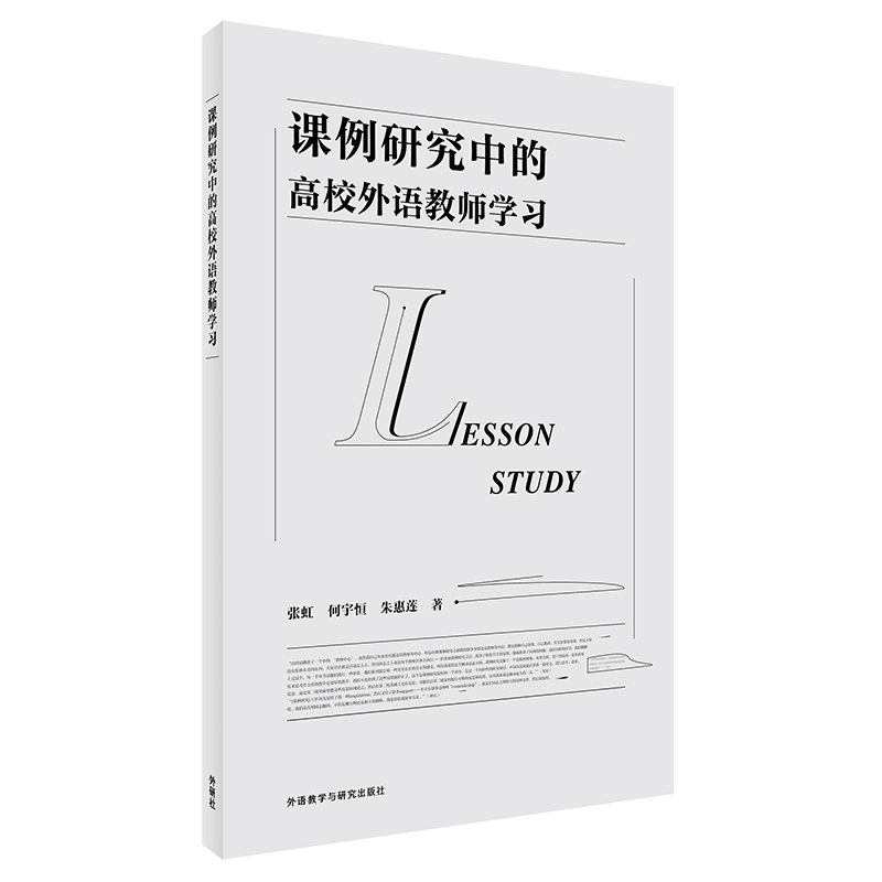 �n���о��еĸ�У���Z�̎��W(xu��)��(x��)