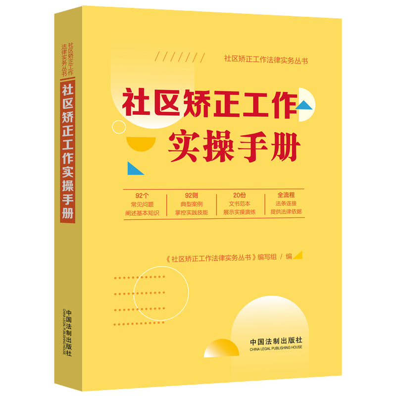 ^(q)CɌ(sh)(w)(sh)^(q)C(sh)փ(c)