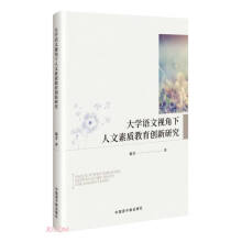 ��W(xu��)�Z��ҕ�����������|(zh��)������(chu��ng)���о�