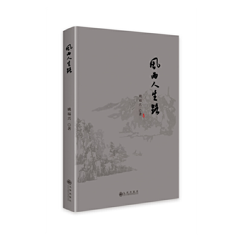 �L(f��ng)������·