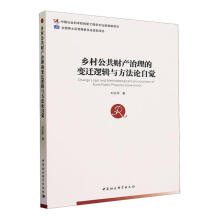 �l(xi��ng)�幫��ؔ(c��i)�a(ch��n)������׃�w߉݋�c����Փ���X