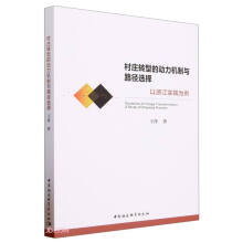 ���f�D(zhu��n)�͵Ą����C(j��)���c·���x��