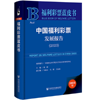 �Ї�(gu��)������Ʊ�l(f��)չ��(b��o)��