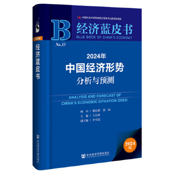 2024Ї(jng)(j)΄ݷcA(y)y