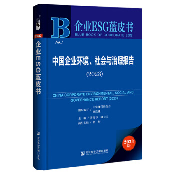 ЇI(y)h(hun)(hu)c(bo)