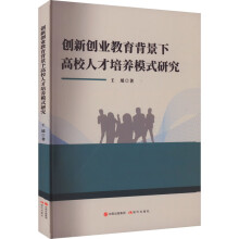 (chung)(chung)I(y)¸У˲B(yng)ģʽо